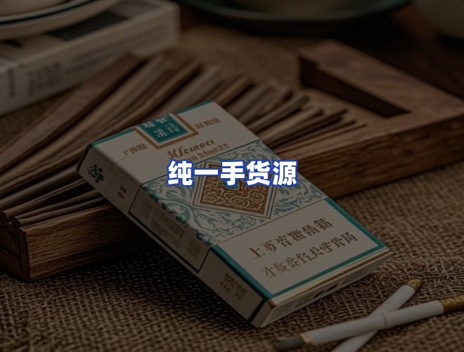 专业团队